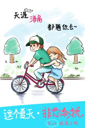 华南布尔哪里哪里可以做假证