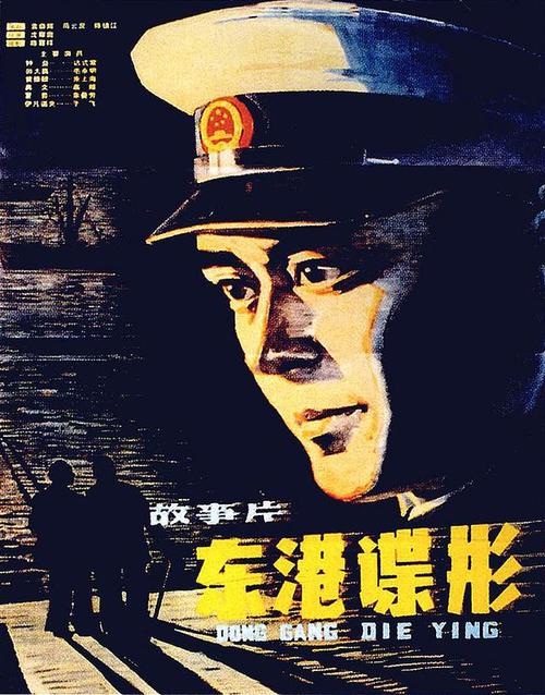 假的犹他州驾照多少钱